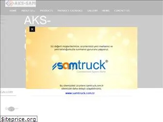 aks-sam.com