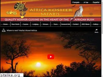 aksafaris.com