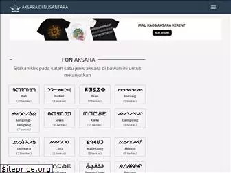 aksaradinusantara.com