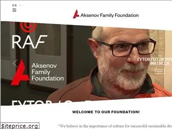 aksenovff.com