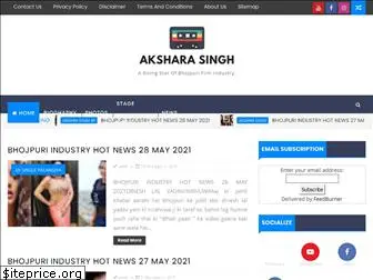 aksharasingh.in.net