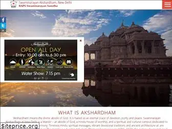 akshardham.com