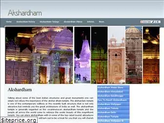 akshardham.net.in