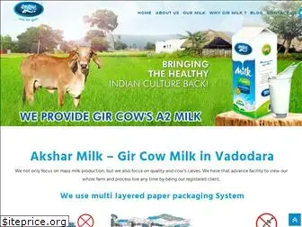 aksharmilk.com