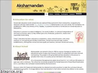 aksharnandanschool.org