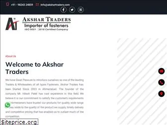 akshartraders.com
