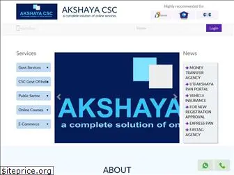 akshayacsc.com