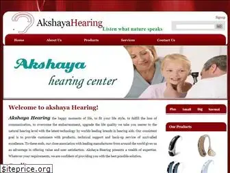 akshayahearingcentre.com