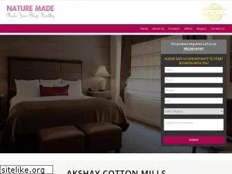 akshaycottonmills.com