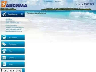 aksima.ru
