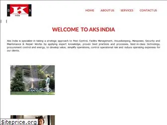 aksindia.co.in