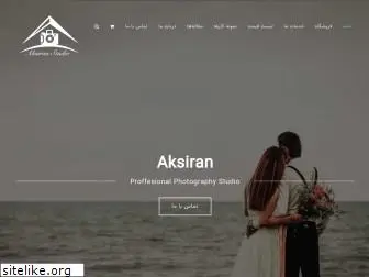 aksiran.net