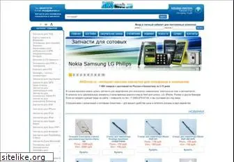 aksmob.ru