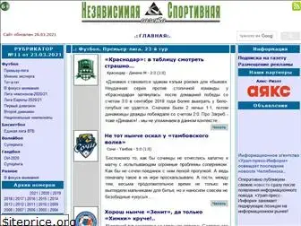 aksport.ru