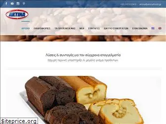 aktinafoods.com