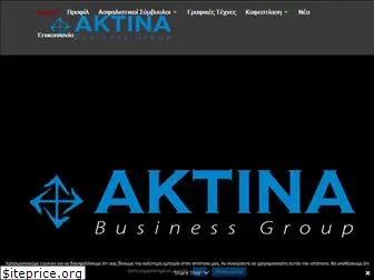 aktinagroup.gr