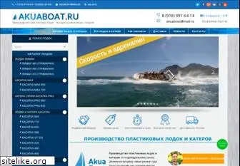 akuaboat.ru