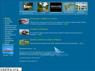 akulata.com