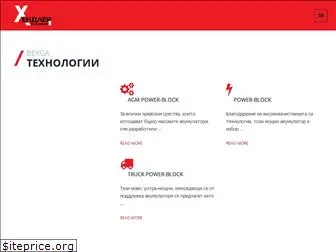 akumulatori-bulgaria.com