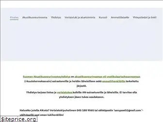 akustikusneurinoomayhdistys.com