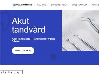 akuttandvard.nu thumbnail