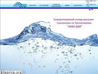 akvadim.com