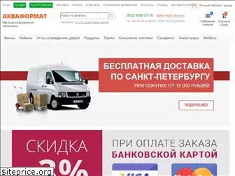 akvaformat.ru