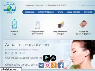 akvalife.ru