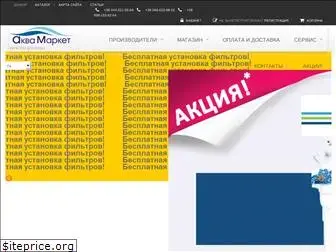 akvamarket.kiev.ua thumbnail