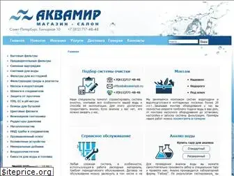 akvamirspb.ru