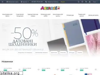 akvarel-n.com.ua