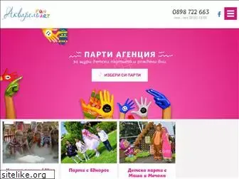 akvarelo.com