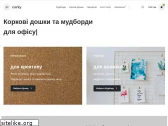 akvarelshop.com.ua