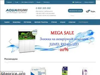 akvariumi.com.ua