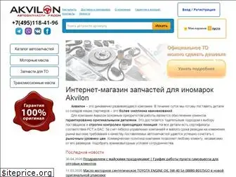 akvilon-zap.ru