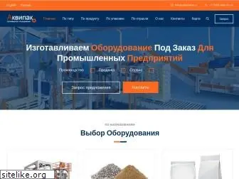 akvipack.ru