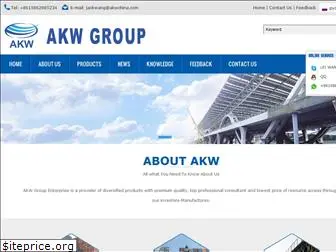 akwchina.com