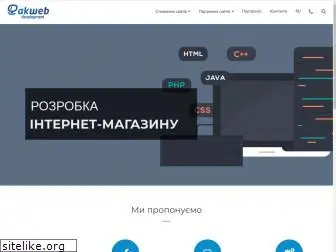 akweb.com.ua
