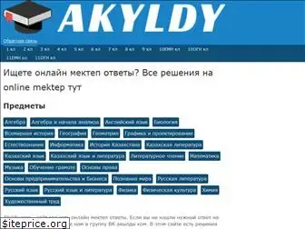 akyldy.com