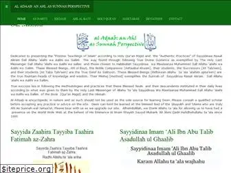 al-adaab.org