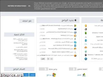 al-ahmad-programs.blogspot.com