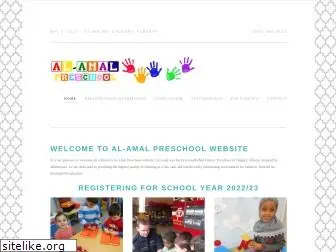 al-amalpreschool.com