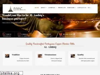 al-ambiq.com