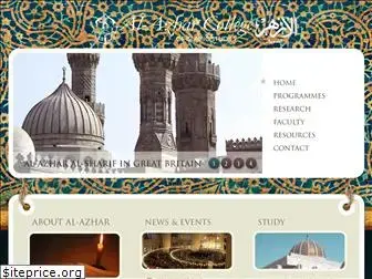 al-azhar.org.uk