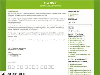 al-azkar.blogspot.com