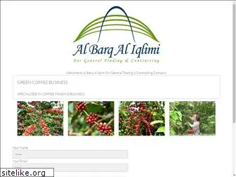 al-barqco.com