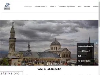 al-bashek.com