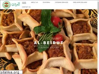 al-beirut.com