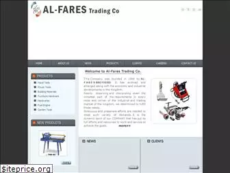 al-fares.com