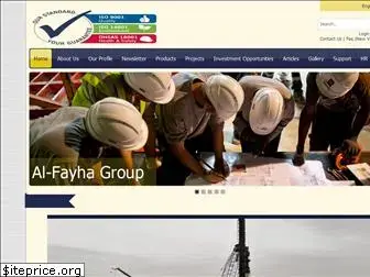 al-fayhagroup.net